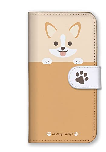 AQUOS sense9 SH-53E SHG14 A405SH SH-M29 用 アクオスセンス9 ケース カバー 手帳型 スマホケース コーギー 犬 可愛い カラー02