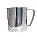 Produktbild MIGHTYDUTY Milchkännchen, Edelstahl Milk Pitcher 350/600ml, Milchaufschäumer Schäumer Becher Kaffeemaschine Krug Aufschäumer Tasse für Cappuccino und Latté