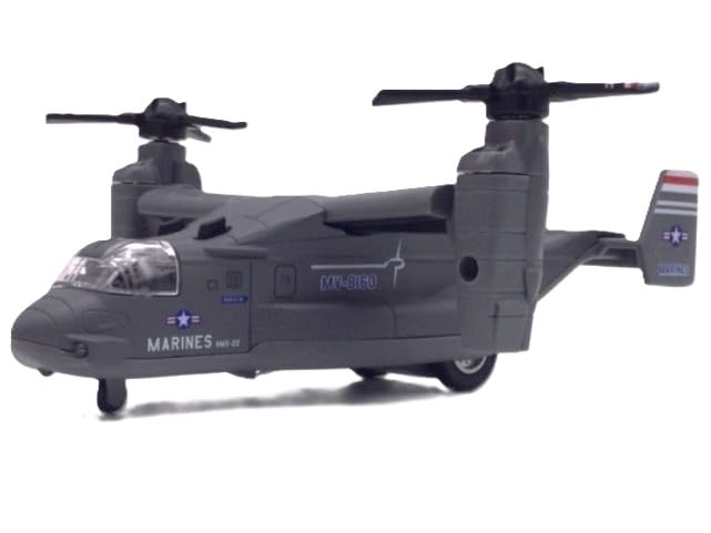 Amazon.co.jp: ミニカー オスプレイ アメリカ軍海兵隊 グレー ライト
