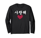 Cute Hangul Lettering Korean Words