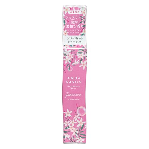 AQUA SAVON(�A�N�A�V���{��) �A�N�A�V���{�� �w�A�[&�{�f�B�~�X�g 135mL (���났�W���X�~��)