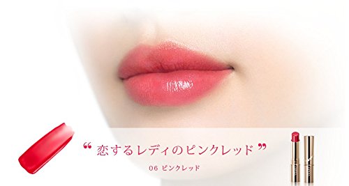 オペラ リップティント 06 ピンクレッド Amazon 楽天 ヤフー等の通販価格比較 最安値 Com