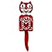 Kit Cat Klock Space Cherry Red 15.5