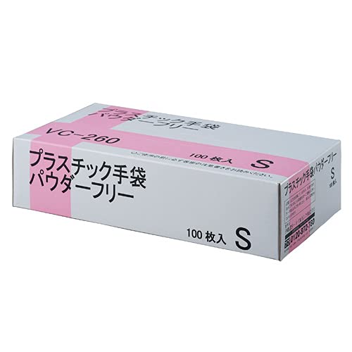 hqk @vX`bN܃pE_[t[@r VC-260S