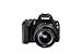 Produktbild Canon EOS 200D + EF-S 18-55mm f/3.5-5.6 III SLR-Kamera-Set 24,2 MP CMOS 6000 x 4000 Pixel Schwarz - Digitalkameras (24,2 MP, 6000 x 4000 Pixel, CMOS, Full HD, Touchscreen, Schwarz)