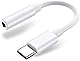 USB Type-C to 3.5 mm メスイヤホンジャックアダプター USB-C to Auxオーディオドングルケーブル 通話/音楽/リモコン ヘッドフォン 変換ケーブル iPad Pro 11 iPad Pro 12.9 Xperia 1/XZ2/XZ3 Google pixel 3/3XL HUAWEI P30 LiteなどのタイプCデバイスに対応 (white)……