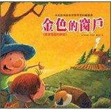 Paperback Golden windows(Chinese Edition) Book