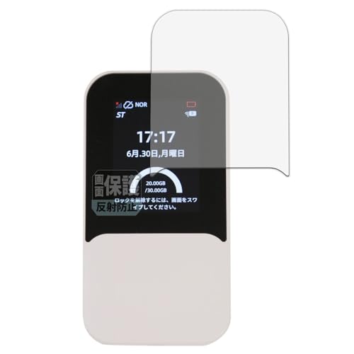 Leipsden �t�B���� markLink HYBRID Wi-Fi 5G NC03 �Ή� �ی�t�B���� ���˒ጸ �h�C�A �h�w�� ���{��