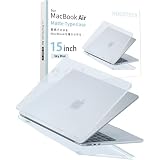 【質感そのまま 傷を守る】MacBook カバー クリアマット ハードケース スカイブルー HOGOTECH (Air 15.3inch)