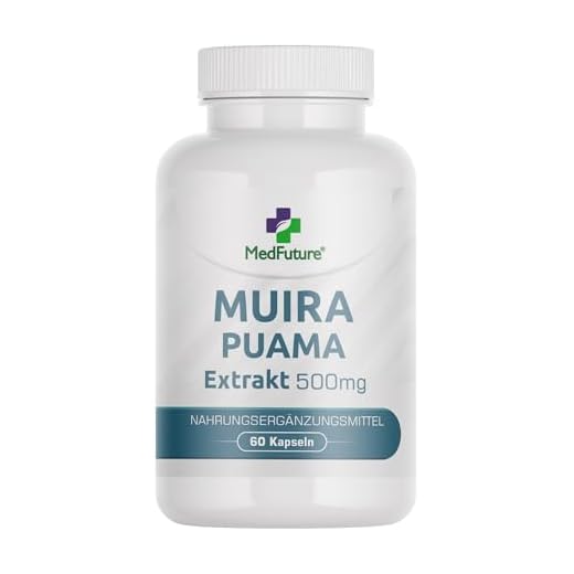 Muira Puama Extrakt 500mg 60 Kapseln Potenz Libido Menopause