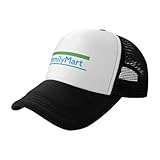 JYKJUEDZ Gorra de béisbol Family Mart Logo Japón (Konbini) Gorra de béisbol de diseñador Hombre The Sun The Sun