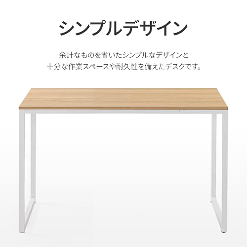 Amazon.co.jp: Zinus(ジヌス): ワークデスク