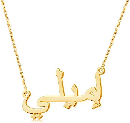 Custom Name Necklace Personalized, Sterling Silver Customized Nameplate Necklace Charm Pendant Jewelry Gift for Women