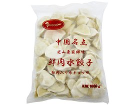 鮮肉水餃子（豚肉入り水餃子） / 20g×50個 TOMIZ(創業102年 富澤商店)のサムネイル