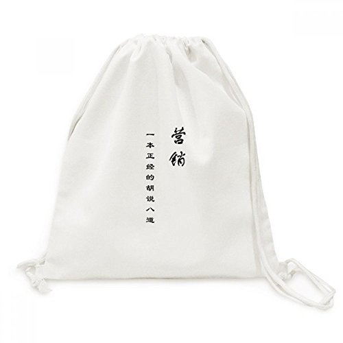 Sac à cordon en toile grand format pour ranger vos affaires de voyage avec style