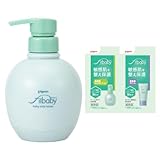 フィルベビーリペア 高保湿ミルクローション 380g