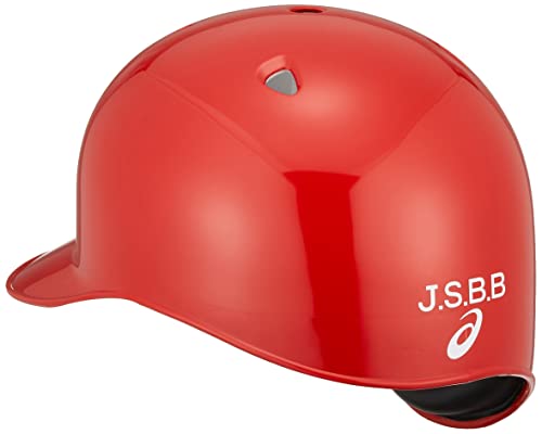 アシックス 野球 軟式 バッティングヘルメット BPB442 レッド S