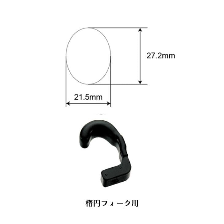 Amazon.co.jp: DIA-COMPE(ダイアコンペ) 101トラックブレーキセット