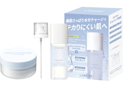 ネージュ ジェルクリーム スキンローション スペシャルキット ミスト コットン Amazon | ラネージュ ジェルクリームスキンローション スペシャル