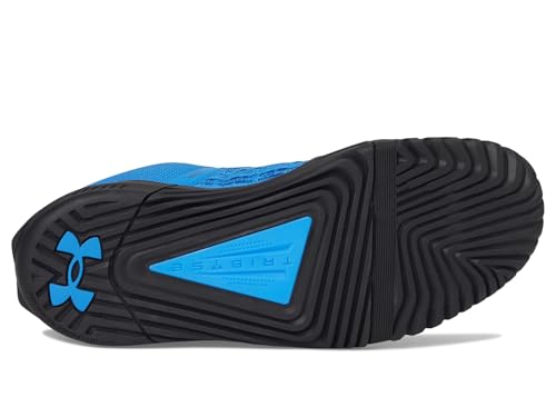 Image of Under Armour Men's TriBase Reign 6 Trainer Shoes