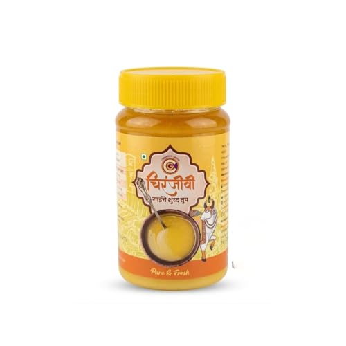 Image of Chiranjeevi Pure Cow Ghee 500 ml |rich aroma, authentic taste, smooth texture, and natural nutrition. Ideal for cooking, frying, sweets, roasting, and enhancing daily meals with purity | Yellow Pack of 4