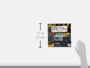 Amazon | エスケープルーム ザ・ゲーム(第2版) 自宅で楽しむ脱出