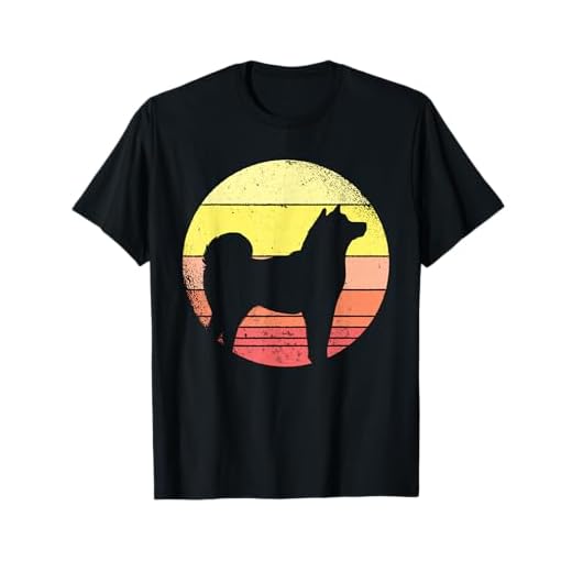 Großer Shiba Inu Silhouette Japan Dogecoin Hund T-Shirt