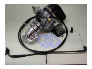 ビックセット 楽天市場】KN企画 ライブDIO系 後期 AF34 AF35 ビッグキャブ