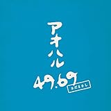 �A�I�n��49.69