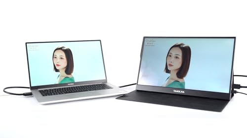 Image of 15.6'' Portable Touchscreen Monitor with Smart Cover Stand, 1080P FHD IPS Plug & Play Small External Display, Travel Mini Second Screen for Laptop /PC /Phone /Mac /PS3 /4 /5 /Xbox, USB-C & HDMI