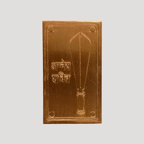 Image of Vastu Copper Agni Shakti Digpal Shastra | Length -4.4 cm | Height - 8 cm | Pack of 1 | Vastu Shastra Remedy|