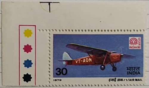 De Haviland Puss Moth (Hinged/Gum Wash)