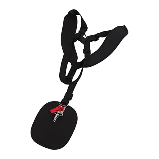 Alça de ombro para aparador, alça ajustável para cortador de grama com fivela de poliéster para aparador de grama Alça de ombro dupla