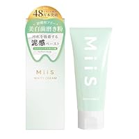 Amazon | MiiS ホワイティクリーム (ロゼミント) 歯磨き粉