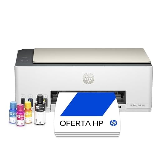 HP Smart Tank 583