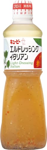 キユーピー エルドレッシングイタリアン 1000ml