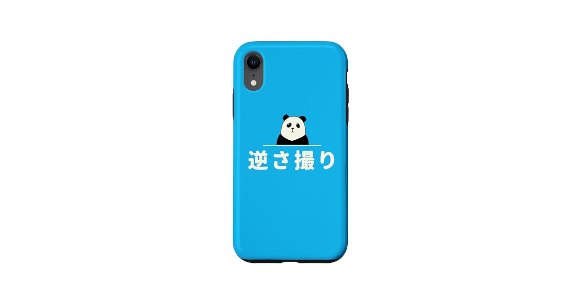 さかさま　iPhone iPhone のカメラが逆さまになっている問題を修正する 4 つの簡単