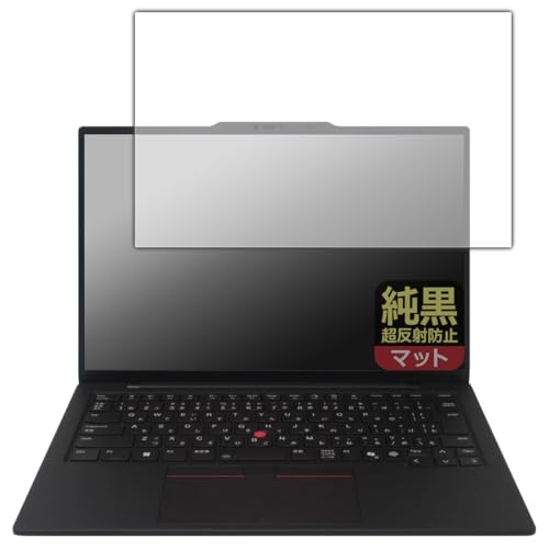 PDAH[ ThinkPad X1 Carbon Gen 13 Aura Edition Ή NA[˖h~] ی tB ˒ጸ hw {