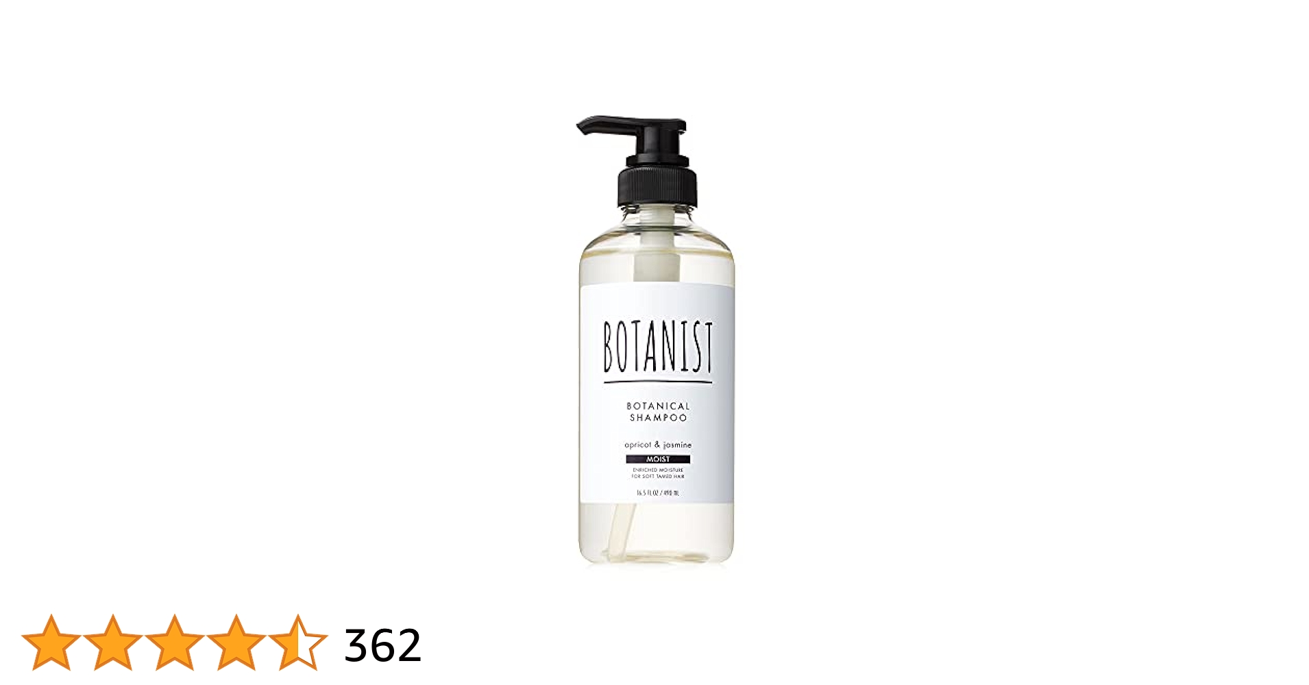 ★トルネコ様★ 17袋セット ボタニスト ボタニカル ボディソープ モイスト モイスト］ボディーソープ | 【公式】BOTANIST [ボタニスト]