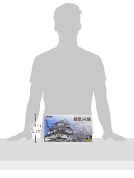 童友社 1/550 日本の名城 JOYJOYコレクション 和歌山城 プラモデル JJ6 2mvetro Amazon | 童友社 1/550 日本の名城 JOYJOYコレクション 和歌山城