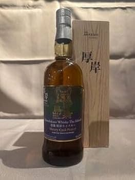 Amazon.co.jp: 1）未開栓厚岸ウイスキー 島梟シングルモルト