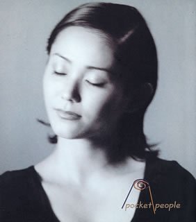 Amazon.co.jp: Pocket People(ポケット・ピープル): ミュージック