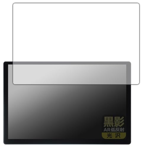 PDAH[ PORMIDO 13.3C` fBXvCI[fBI PRA109 Ή e[ARᔽˁE] ی tB {