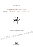 Meditazioni cristiane sulla spiritualità giapponese