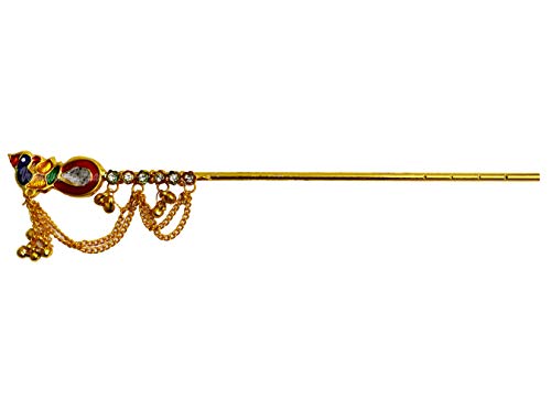 VRINDAVANBAZAAR.COM Metal Peacock Flute for Krishna; Flute Length- 22 cm
