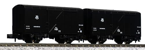 KATO N Gauge Tem300 2-Car Pack 8070 Railway Model Freight Car