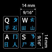 Chinese - English Non-Transparent Keyboard Labels Layout Black Or White Background (14X14) For Desktop, Laptop And Notebook (White Background) #TOP2