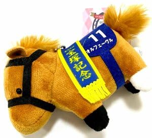 Amazon.co.jp: タグ付き 競馬 サラブレッドコレクション ぬいぐるみ