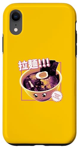 [   a 킢 ʔ X}zP[X iPhone XR p