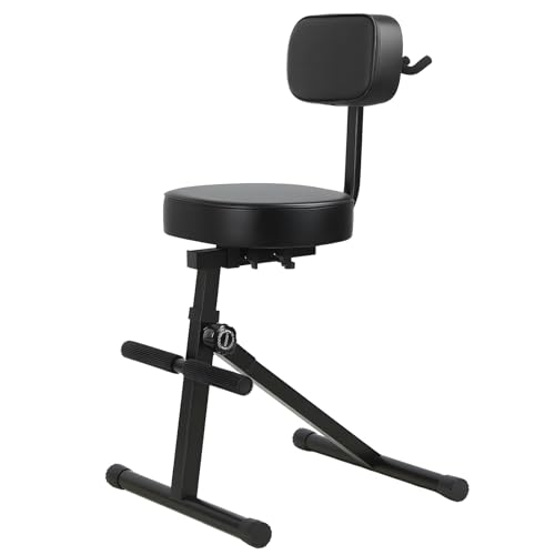 Kiuaxert Height Adjustable Guitar Chair